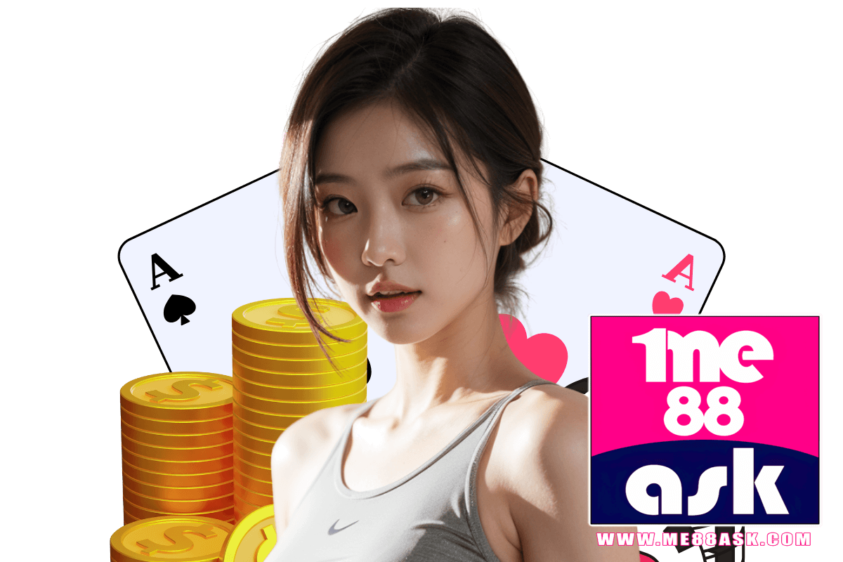me88ask สล็อต